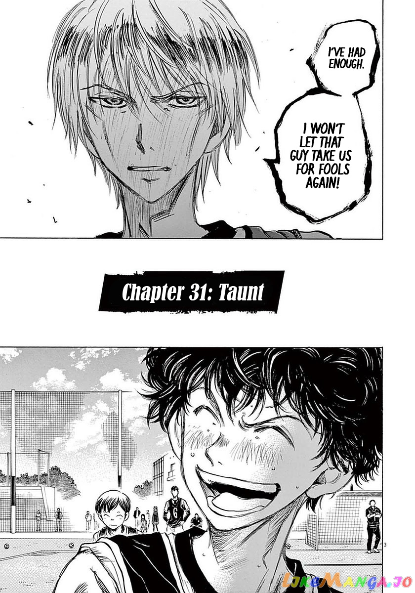 Ao Ashi, Chapter 31 image 03